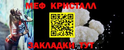 ALPHA PVP Гусиноозёрск