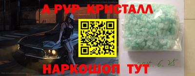 COCAINE Гусев