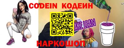 ПСИЛОЦИБИНОВЫЕ ГРИБЫ Гусь-Хрустальный