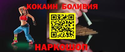 ПСИЛОЦИБИНОВЫЕ ГРИБЫ Гусь-Хрустальный