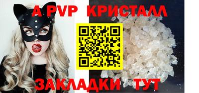 ГАЛЛЮЦИНОГЕННЫЕ ГРИБЫ Ипатово