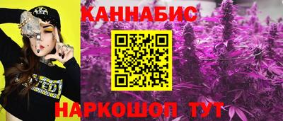 ПСИЛОЦИБИНОВЫЕ ГРИБЫ Гусь-Хрустальный