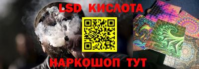 COCAINE Гусев
