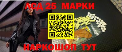 ALPHA PVP Гусиноозёрск