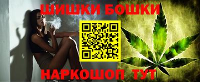 ALPHA PVP Гусиноозёрск