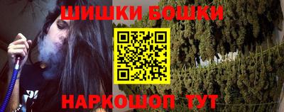 ALPHA PVP Гусиноозёрск