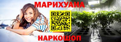 ПСИЛОЦИБИНОВЫЕ ГРИБЫ Гусь-Хрустальный