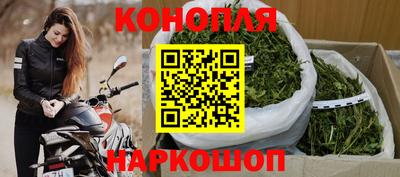 ALPHA PVP Гусиноозёрск
