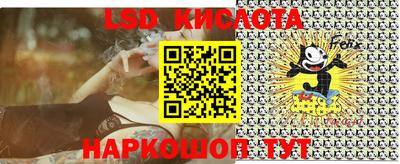 ALPHA PVP Гусиноозёрск