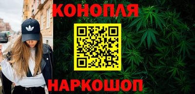 COCAINE Гусев