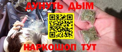 ALPHA PVP Гусиноозёрск