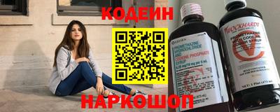 ПСИЛОЦИБИНОВЫЕ ГРИБЫ Гусь-Хрустальный