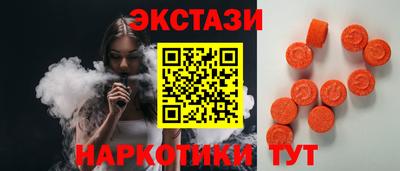 COCAINE Гусев