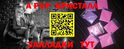 COCAINE Гусев