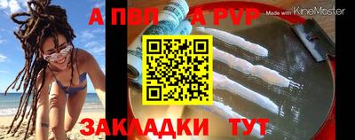 ПСИЛОЦИБИНОВЫЕ ГРИБЫ Гусь-Хрустальный