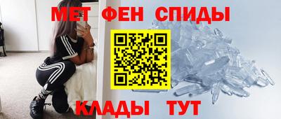 COCAINE Гусев