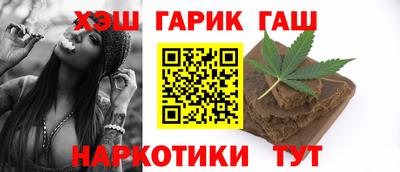 ПСИЛОЦИБИНОВЫЕ ГРИБЫ Гусь-Хрустальный