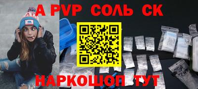 ПСИЛОЦИБИНОВЫЕ ГРИБЫ Гусь-Хрустальный