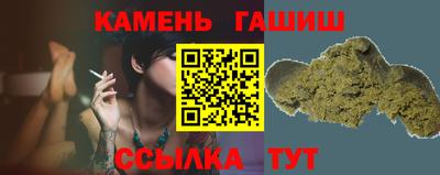 ПСИЛОЦИБИНОВЫЕ ГРИБЫ Гусь-Хрустальный