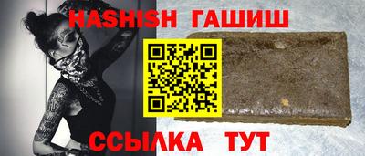 ПСИЛОЦИБИНОВЫЕ ГРИБЫ Гусь-Хрустальный
