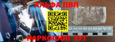 дживик Изобильный