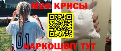 ALPHA PVP Гусиноозёрск